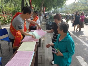 經貿局開展安全生產咨詢宣傳日活動，助力經濟貿易高質量發展